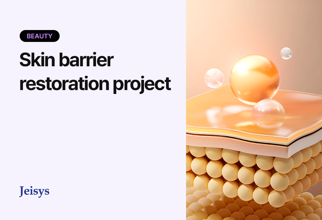 Representative image: Protecting the skin barrier