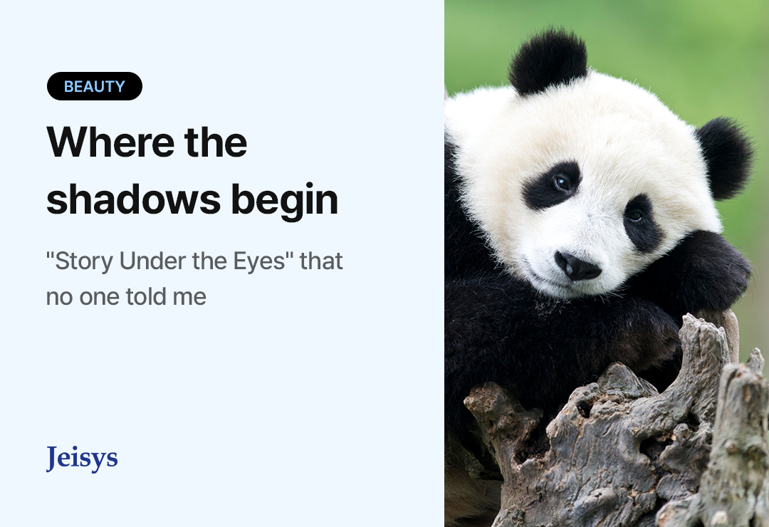 Under-eye area and facial expression