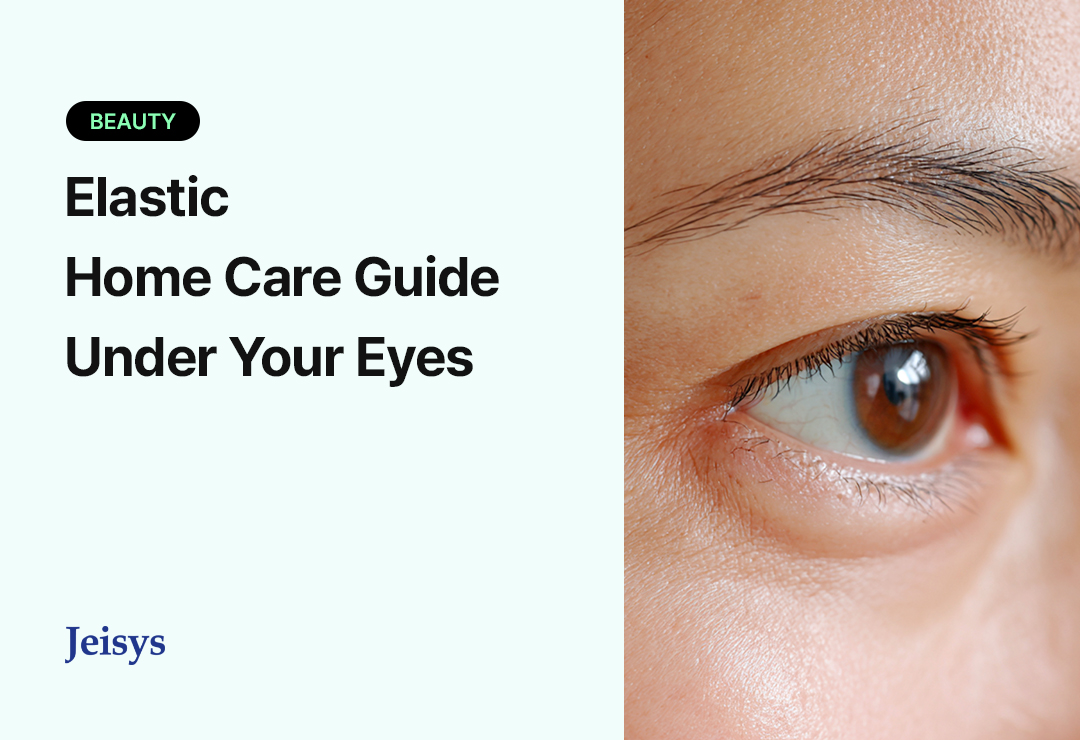 Representative image for under-eye care