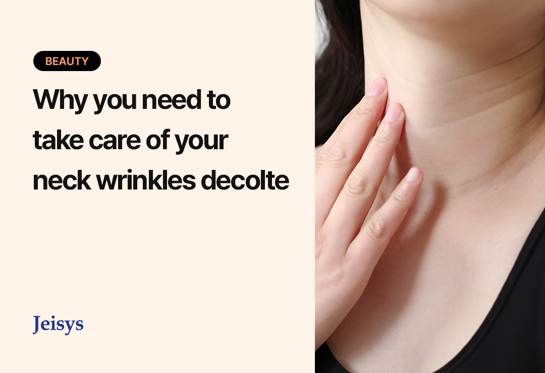 Image showing neck and décolletage line