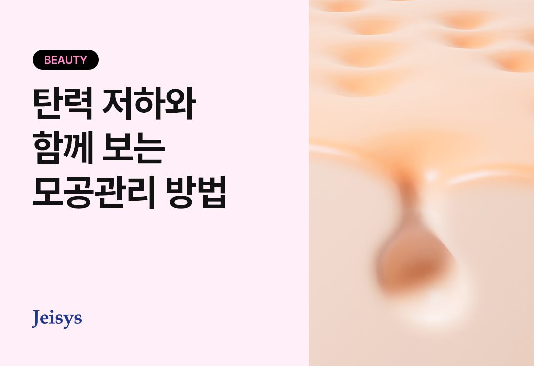 대표 이미지