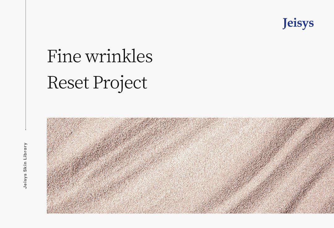 Fine Wrinkle Reset Project Main Image