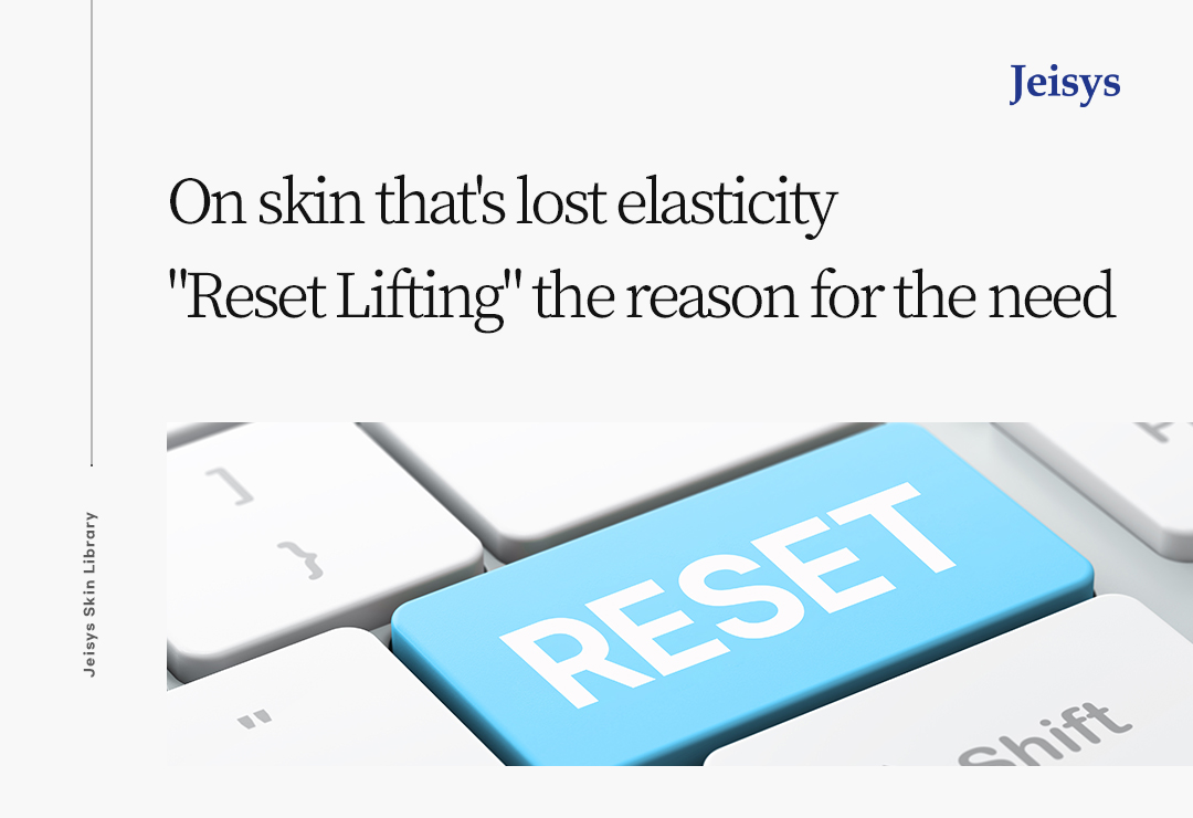 Reset Lifting Main Image