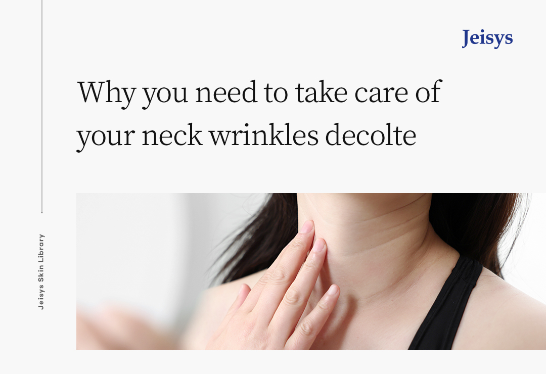 Image showing neck and décolletage line